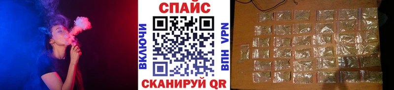 БУТИРАТ буратино купить закладку Мценск