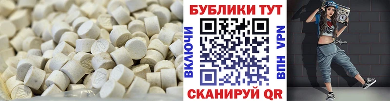 OMG ссылки  Мценск  Ecstasy Philipp Plein 