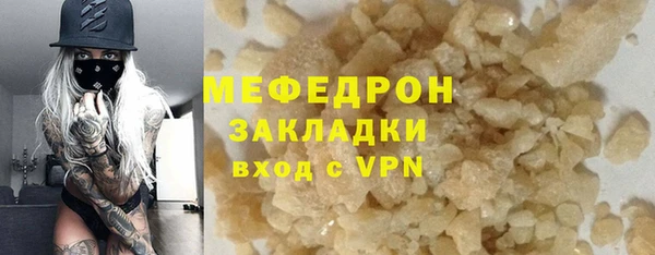 винт Вязники