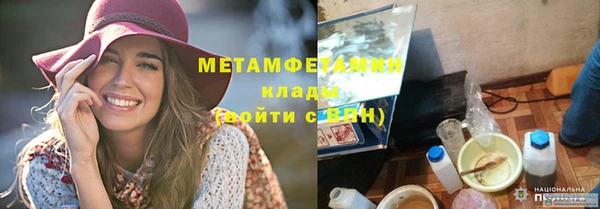 винт Вязники