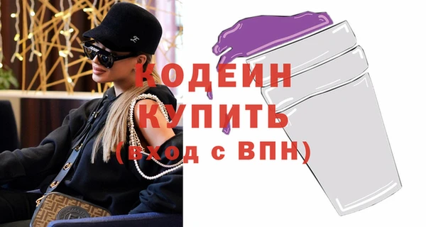 винт Вязники