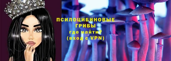 кокаин VHQ Тихвин