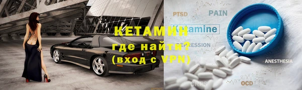 винт Вязники