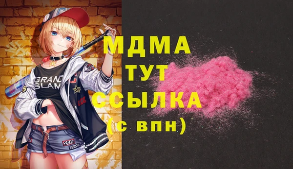 a pvp Вязьма