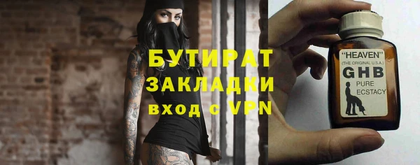 a pvp Вязьма