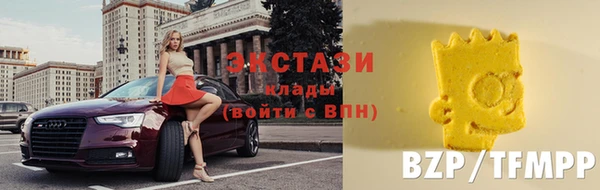 дмт Тобольск