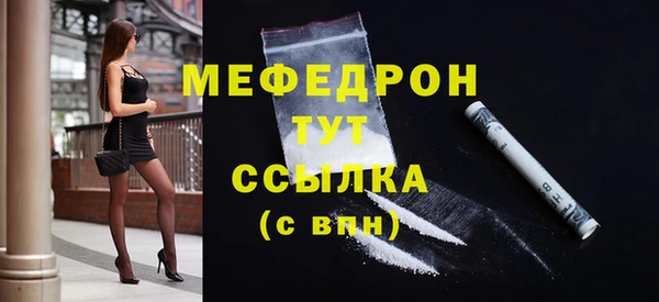 a pvp Вязьма
