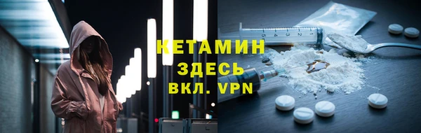 винт Вязники