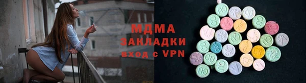 a pvp Вязьма