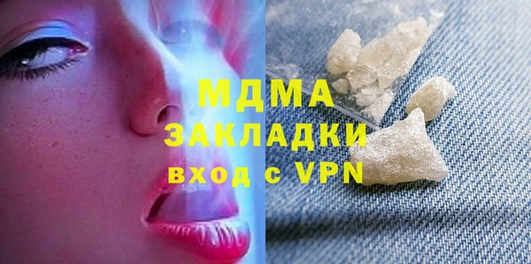 a pvp Вязьма