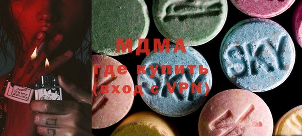 a pvp Вязьма