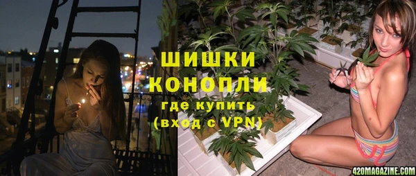 a pvp Вязьма