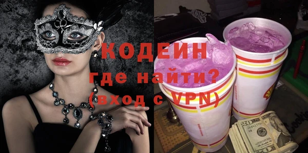винт Тихорецк