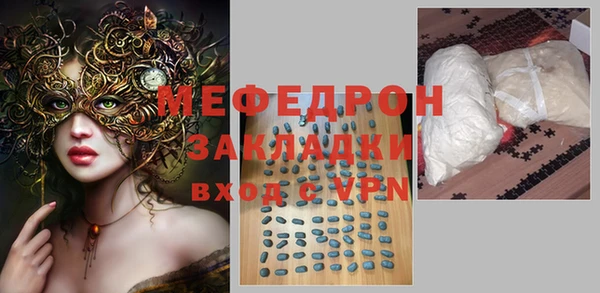 a pvp Вязьма