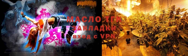 винт Вязники