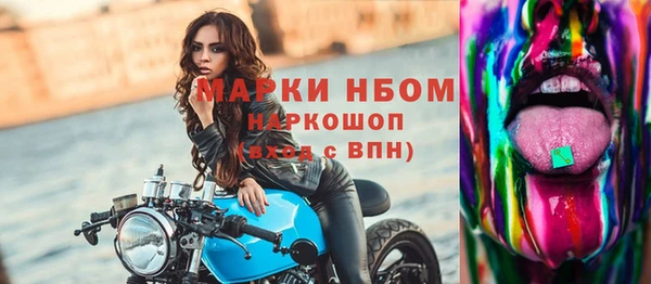 винт Вязники