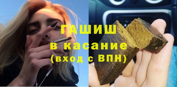 винт Вязники
