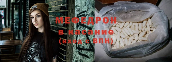 каннабис Вяземский