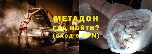 винт Вязники