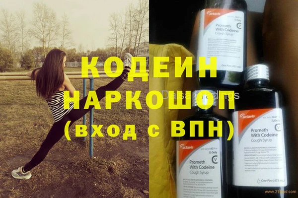 a pvp Вязьма