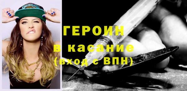 винт Вязники