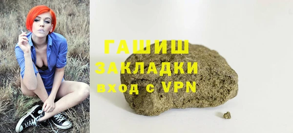 винт Вязники