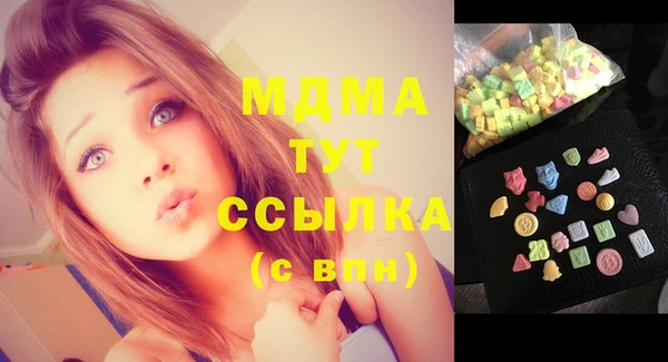 винт Вязники
