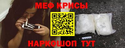 mix Кинель