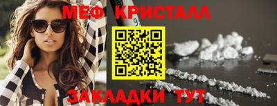 герыч Кингисепп