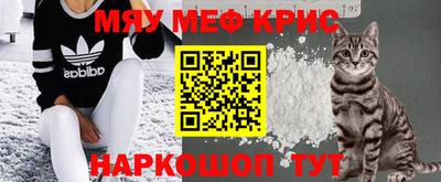 mix Кинель
