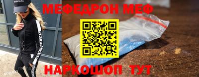 mix Кинель