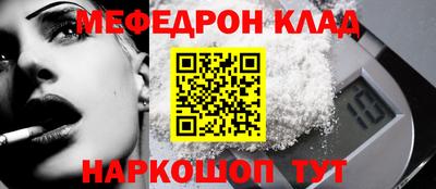 mix Кинель