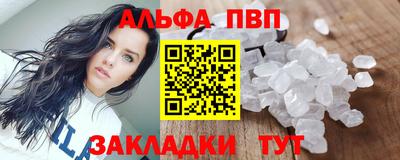 герыч Кингисепп