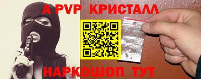 гашиш Кимры