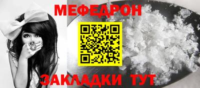 герыч Кингисепп