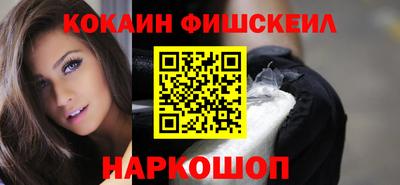 герыч Кингисепп