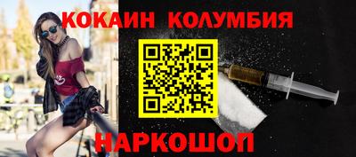 гашиш Кимры