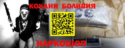 герыч Кингисепп