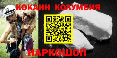 mix Кинель