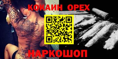 герыч Кингисепп
