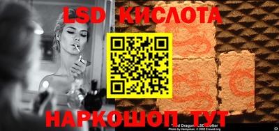 mix Кинель