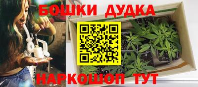 гашиш Кимры