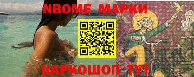гашиш Кимры