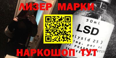 гашиш Кимры