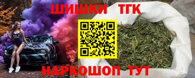 гашиш Кимры