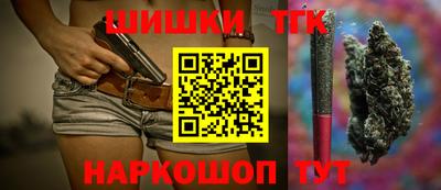 гашиш Кимры