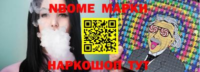 герыч Кингисепп