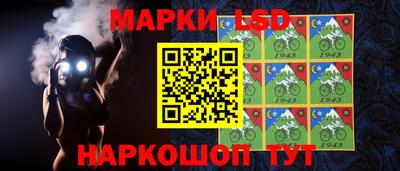 герыч Кингисепп