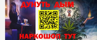 гашиш Кимры