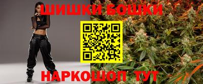 гашиш Кимры